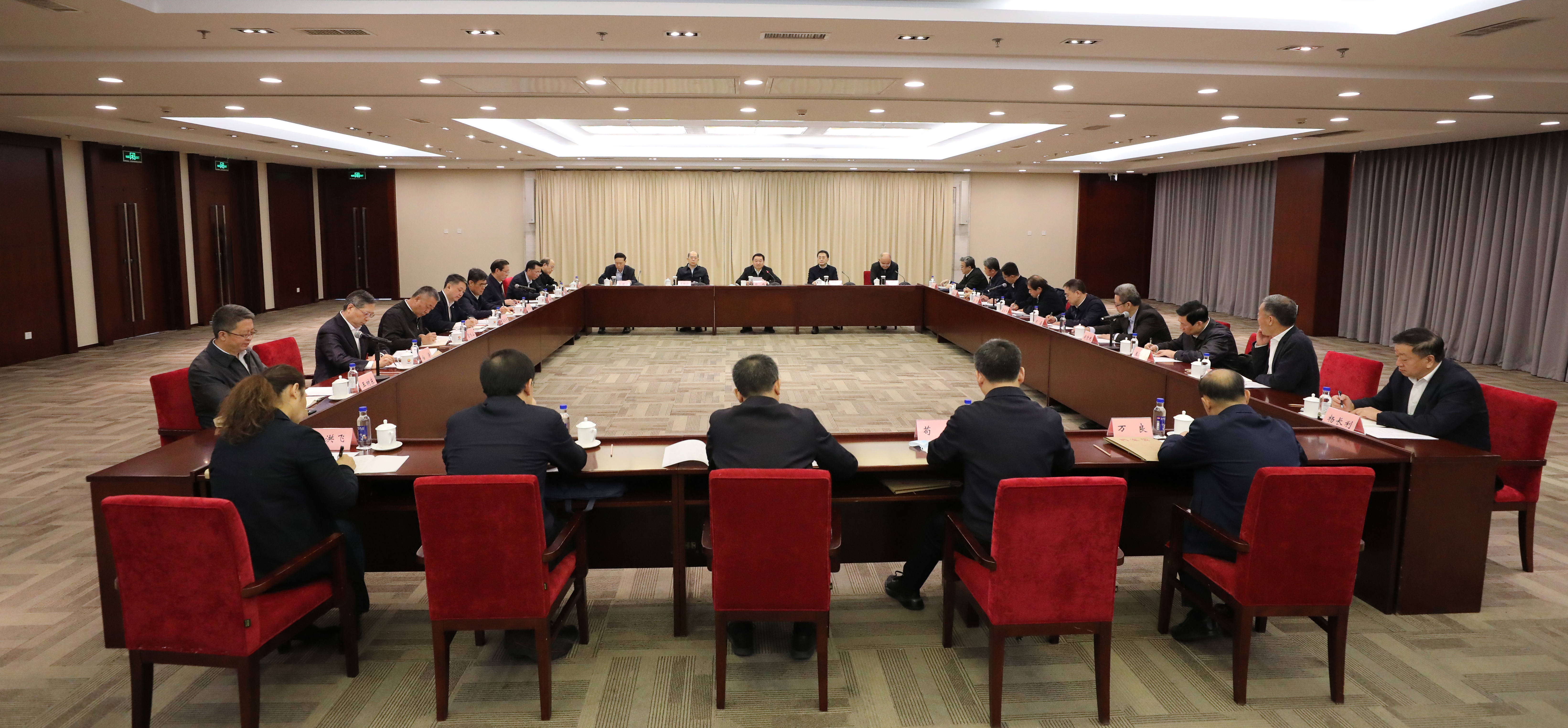 郝鵬、國資、央企、國資委、書記、主任、國企、企業(yè)改革