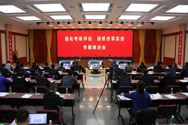 翁杰明、國(guó)資、國(guó)企、央企、國(guó)資委、副主任、企業(yè)改革、新聞宣傳