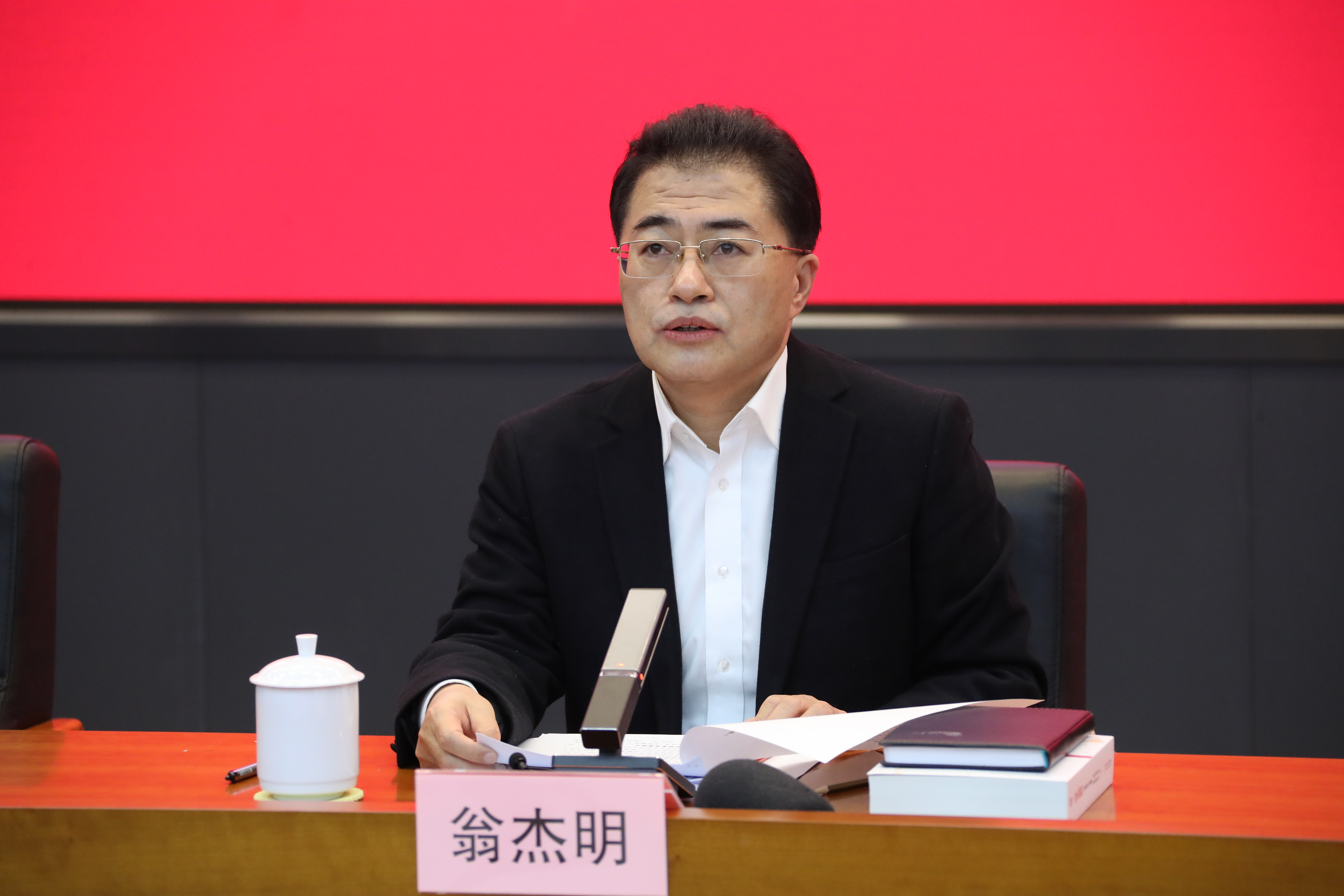 翁杰明、國(guó)資、國(guó)企、央企、國(guó)資委、副主任、企業(yè)改革、新聞宣傳