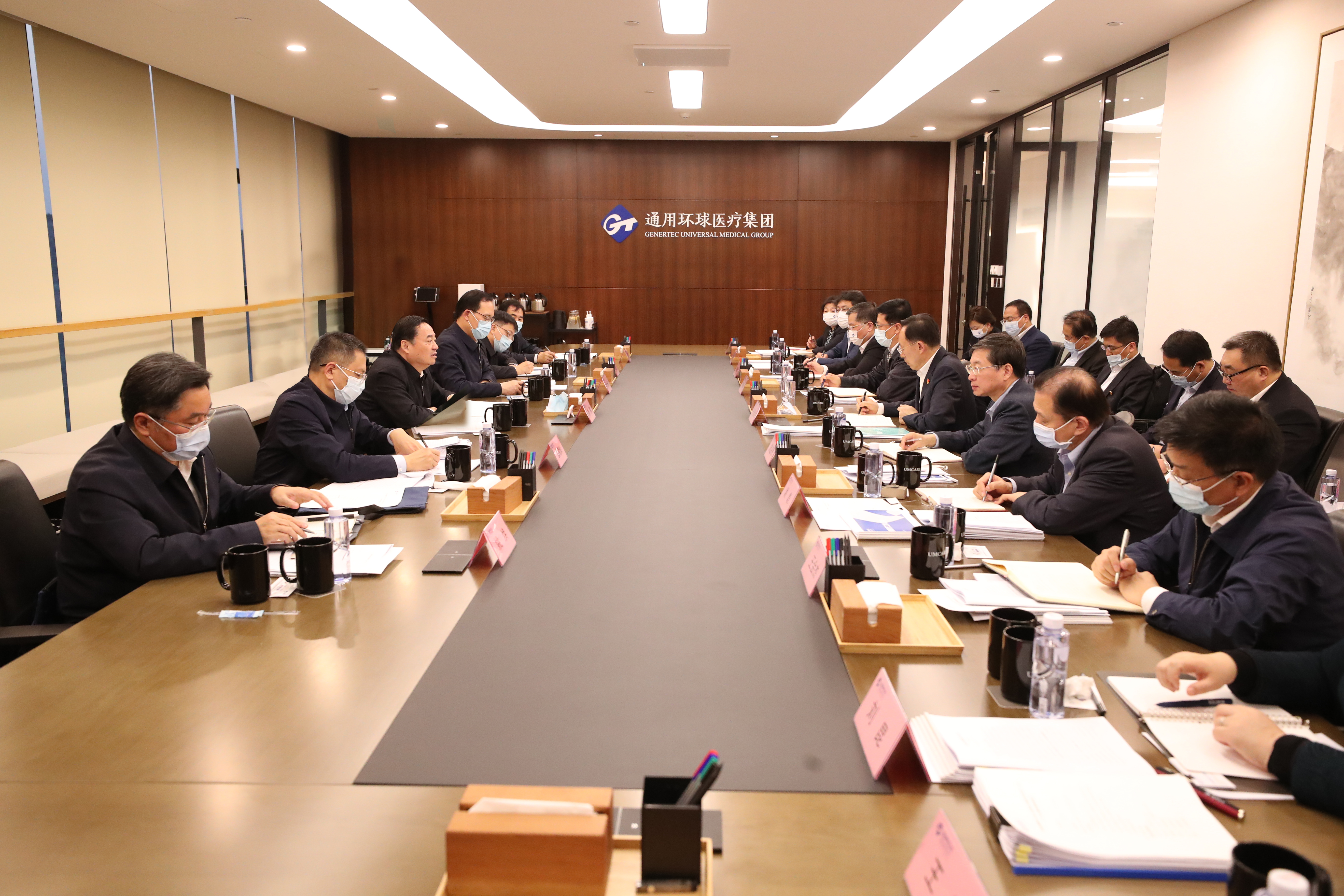郝鵬、國資、央企、國資委、書記、主任、國企、企業(yè)改革