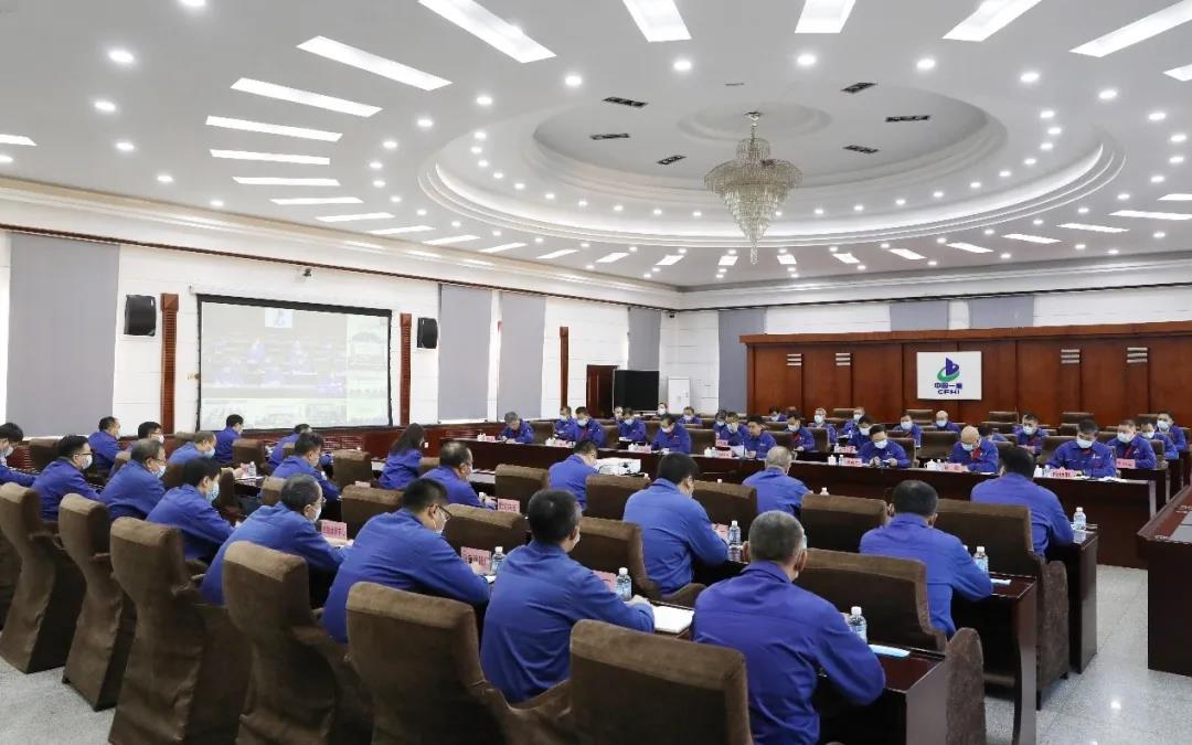 郝鵬、國資、央企、國資委、書記、主任、國企、企業(yè)改革