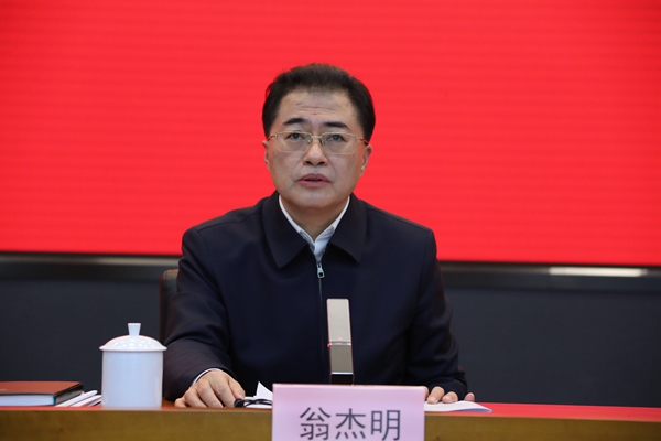 翁杰明、國(guó)資、國(guó)企、央企、國(guó)資委、副主任、企業(yè)改革、新聞宣傳