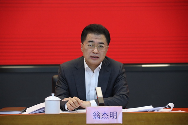 翁杰明、國(guó)資、國(guó)企、央企、國(guó)資委、副主任、企業(yè)改革、新聞宣傳