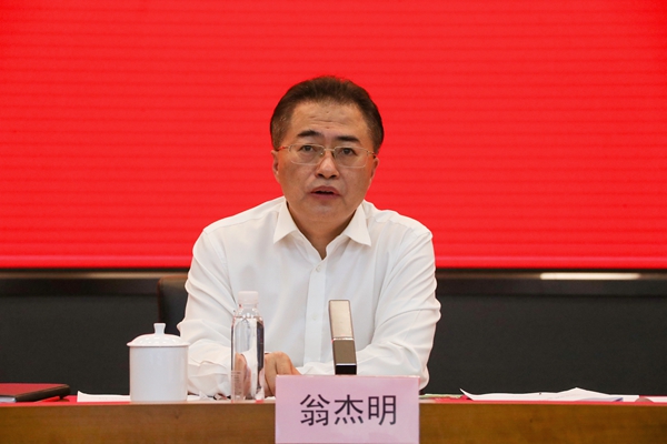 翁杰明、國資、國企、央企、國資委、副主任、企業(yè)改革、新聞宣傳