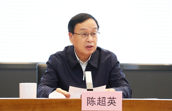 郝鵬、國資、央企、國資委、書記、主任、國企、企業(yè)改革