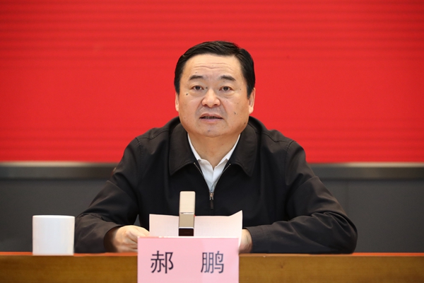 郝鵬、國資、央企、國資委、書記、主任、國企、企業(yè)改革